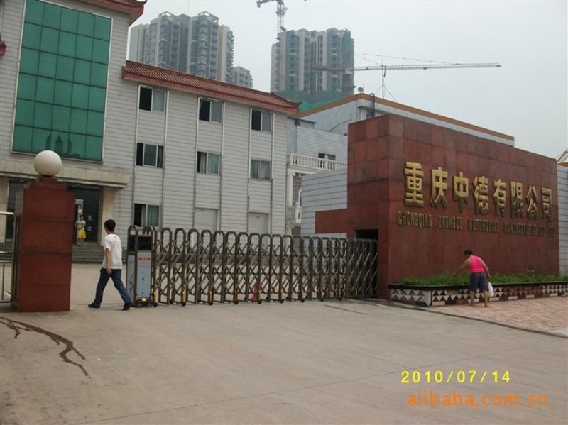 工业制造2025:未来趋势与当前挑战